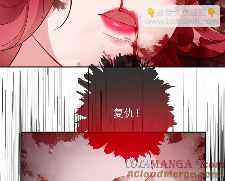 杀人灭口52