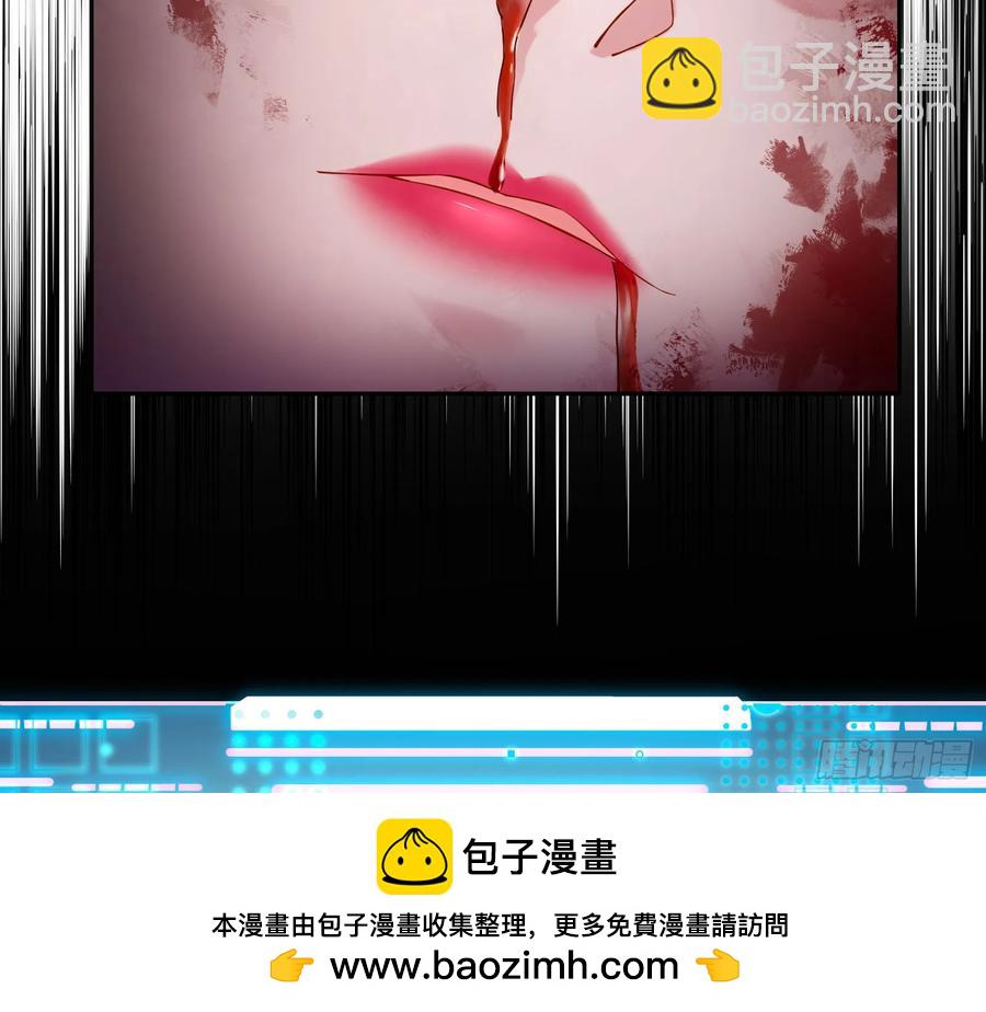 杀人灭口53