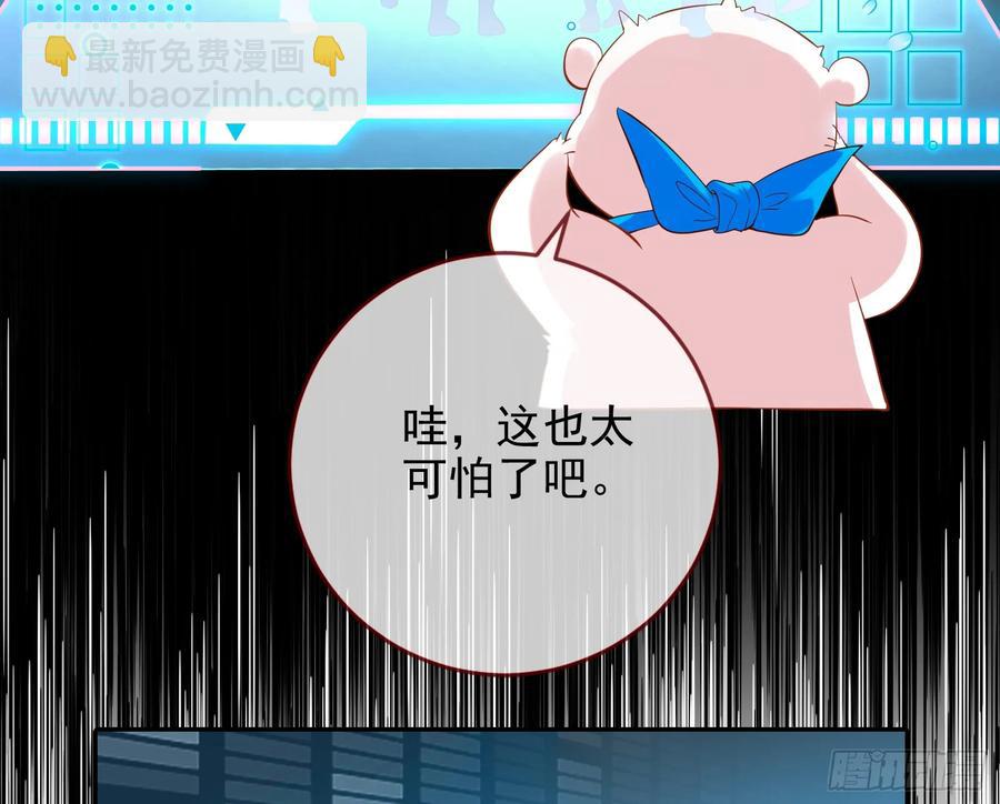 杀人灭口55
