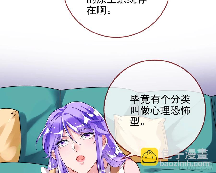 杀人灭口57
