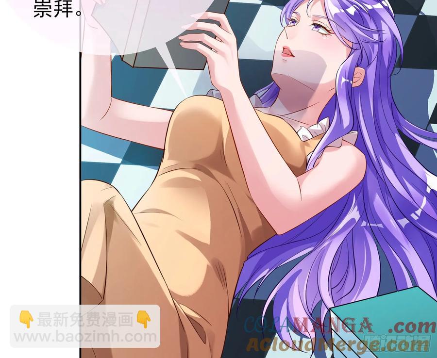 杀人灭口60