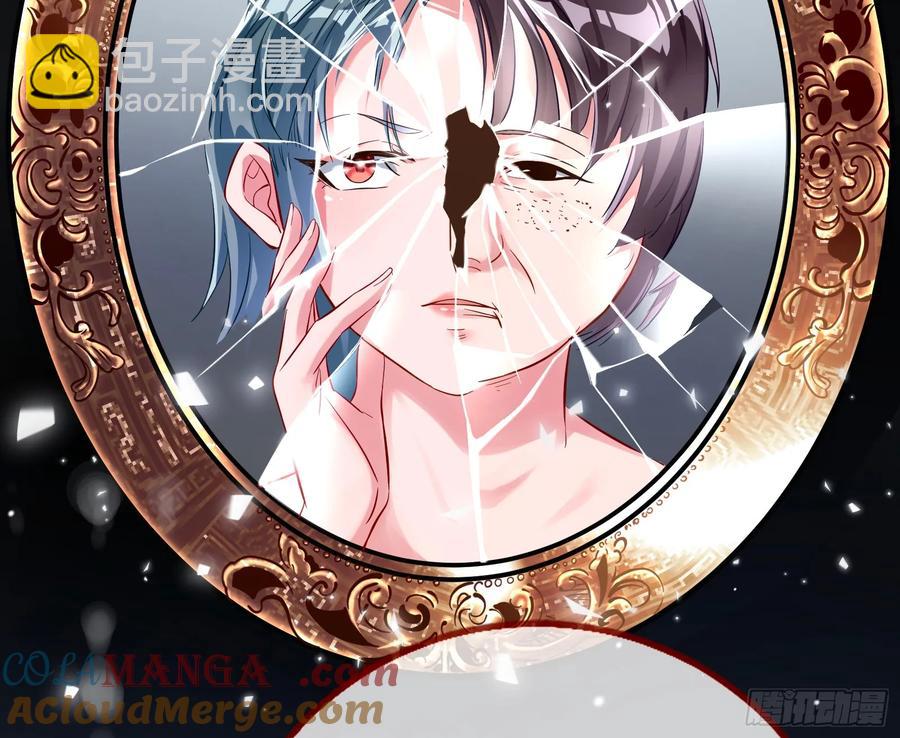 杀人灭口64