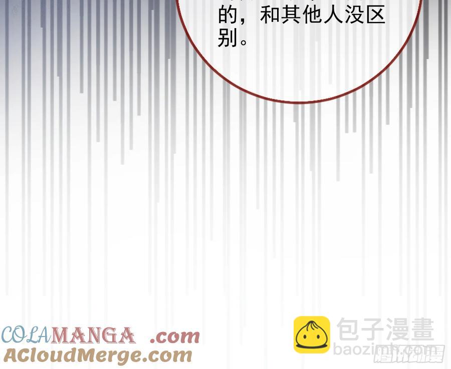 杀人灭口68