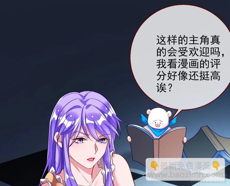 杀人灭口69