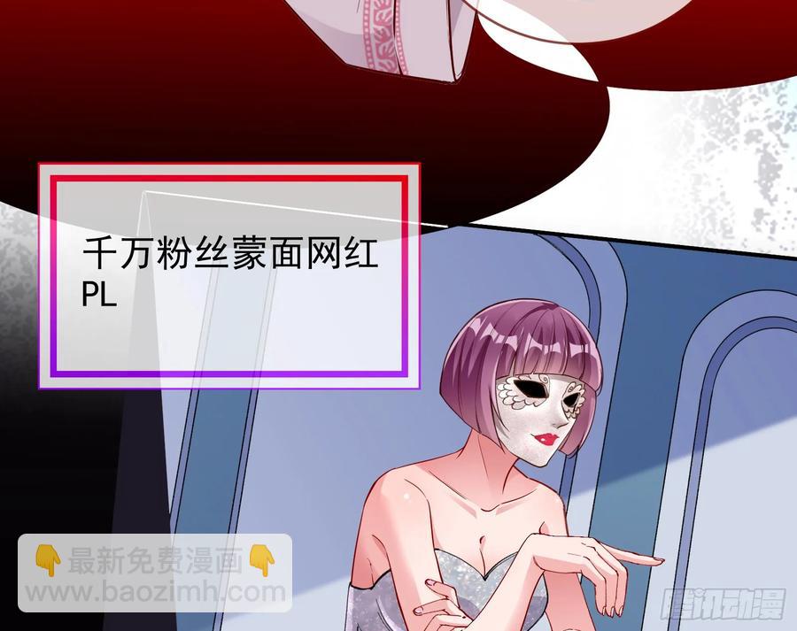 杀人灭口7