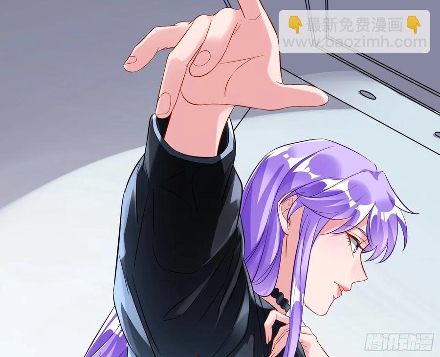 杀人灭口73