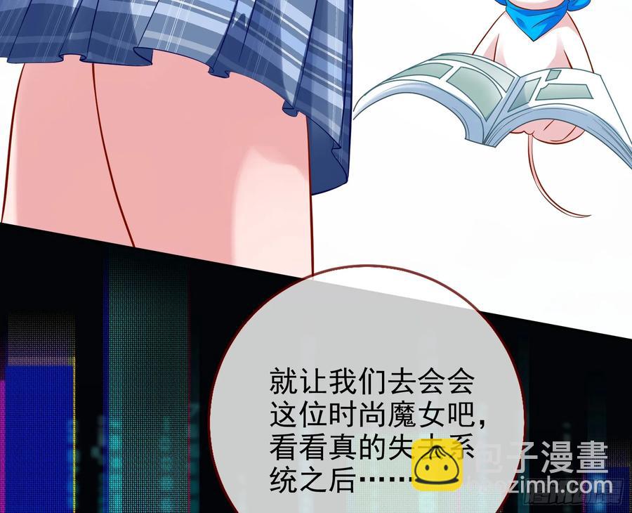 杀人灭口75