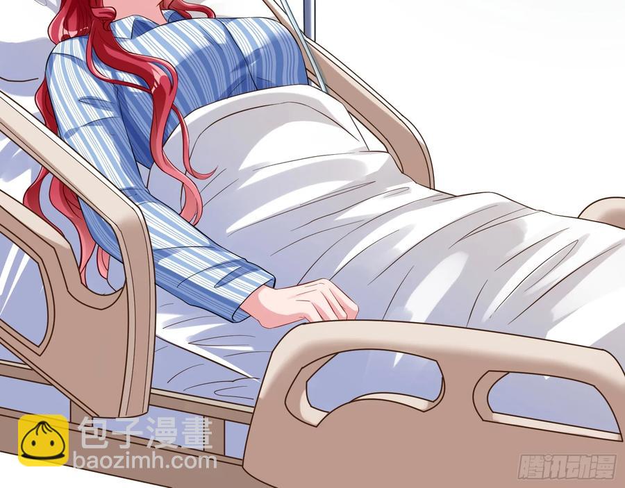 杀人灭口87