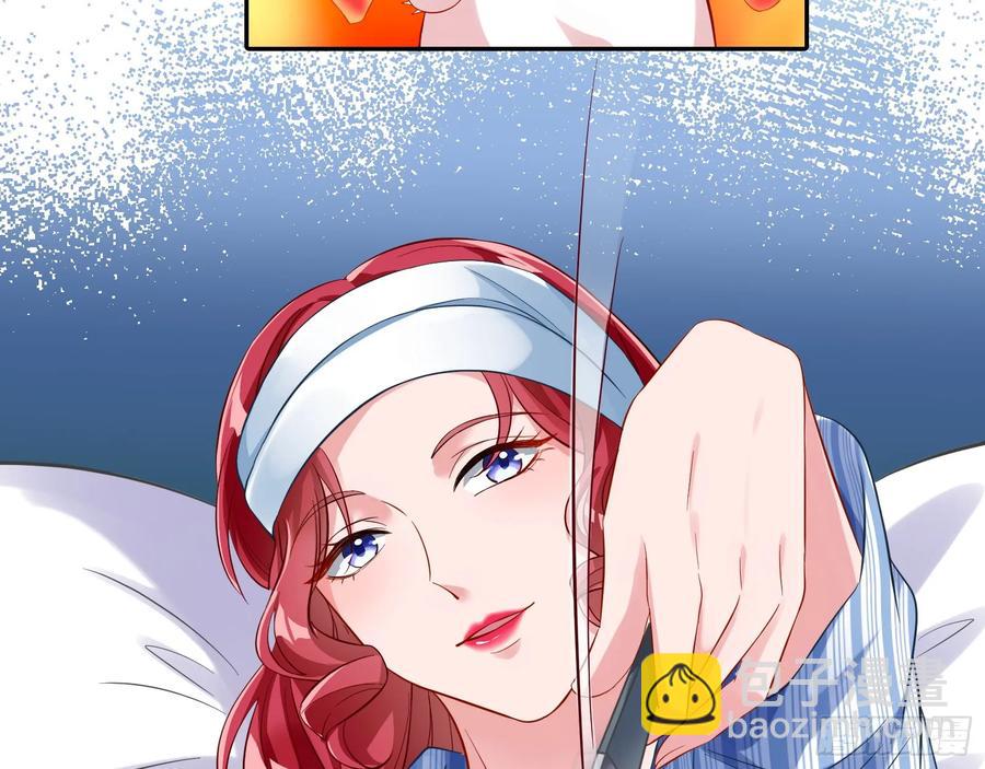 杀人灭口98