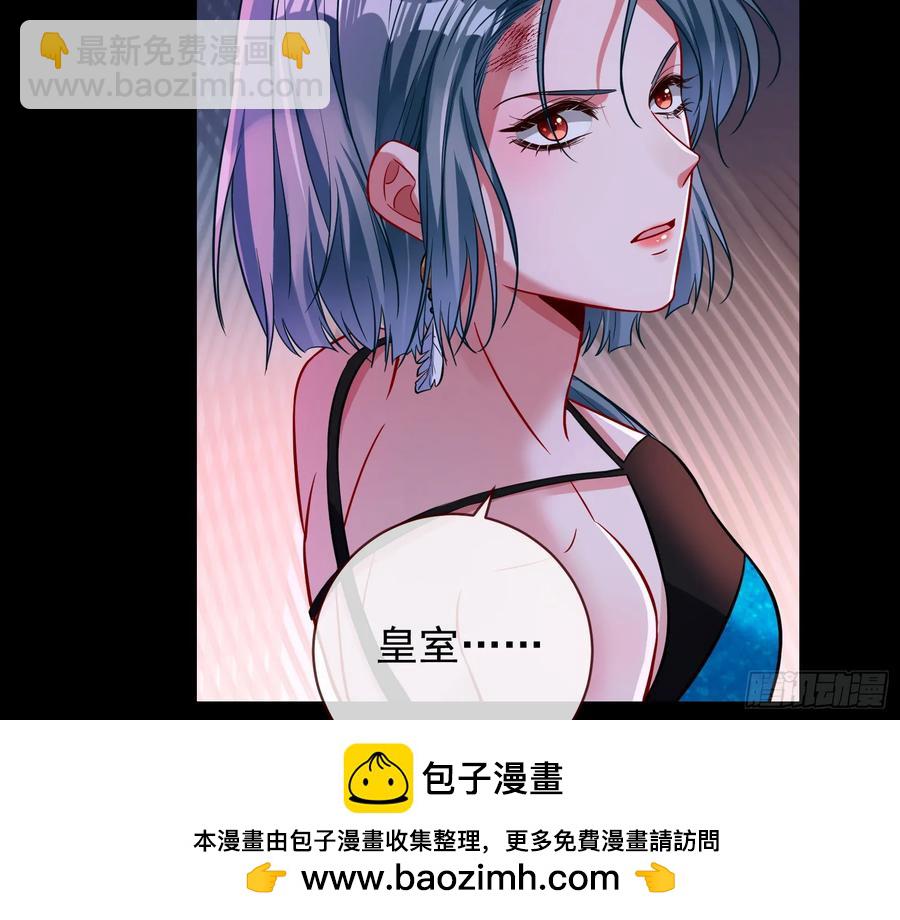 神的系统107