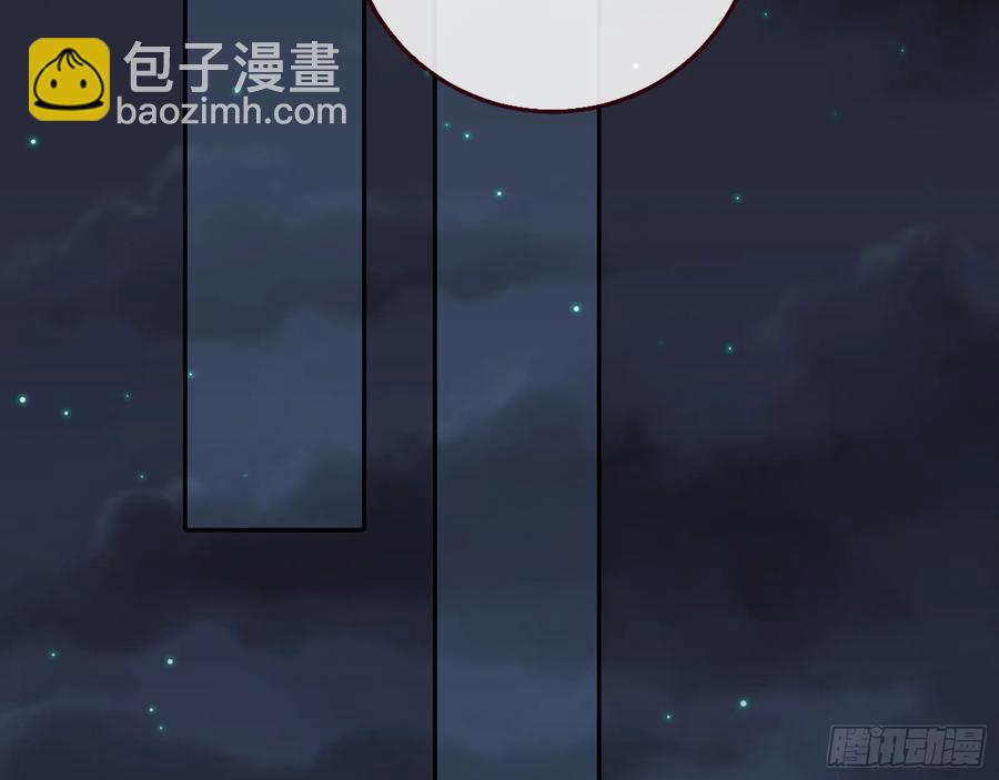 神的系统114