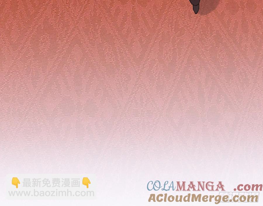 神的系统120