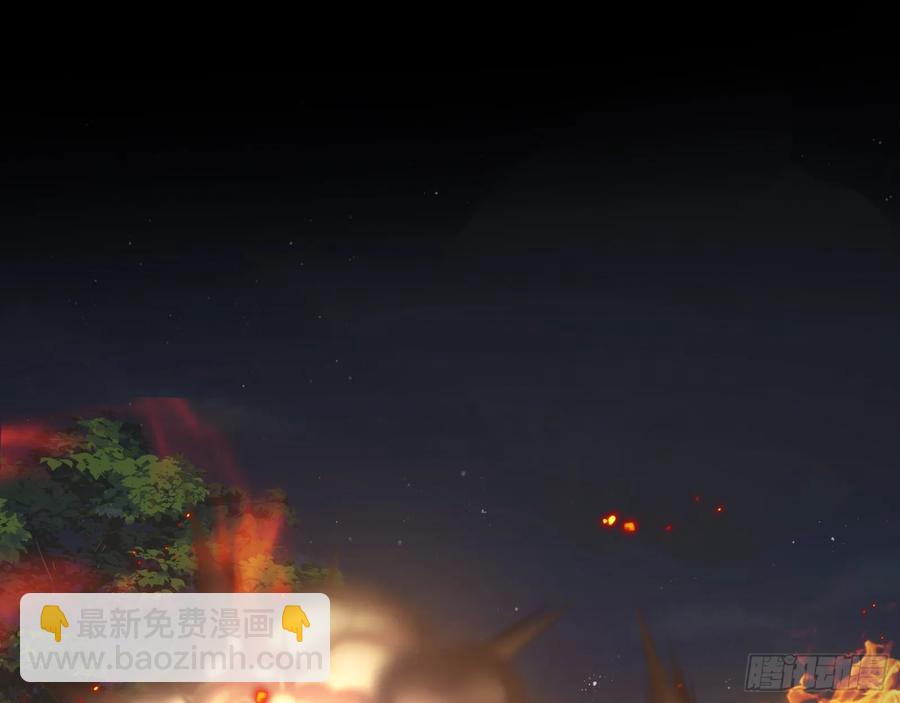 神的系统2