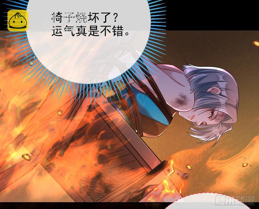 神的系统41