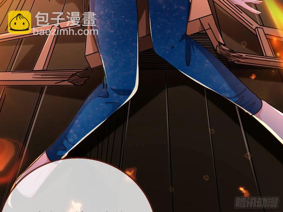 神的系统54