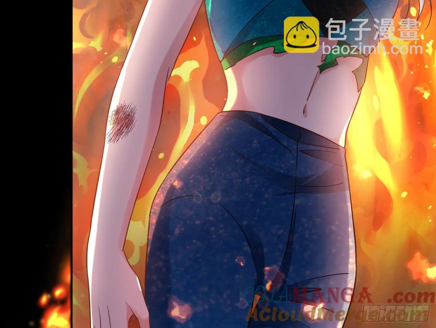 神的系统56