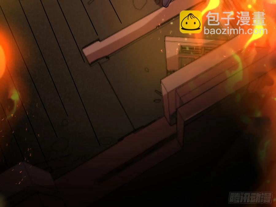 神的系统59