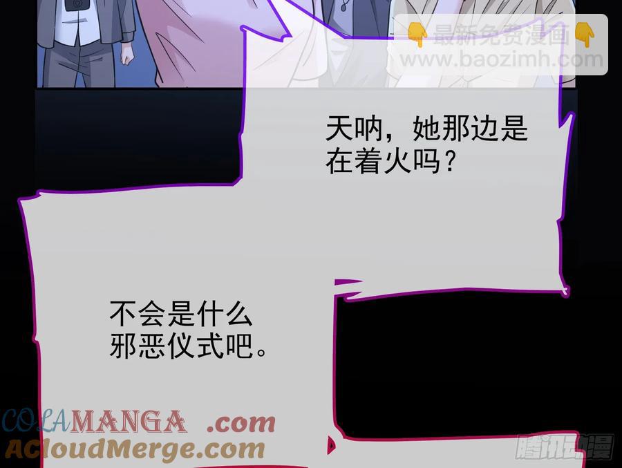 神的系统88