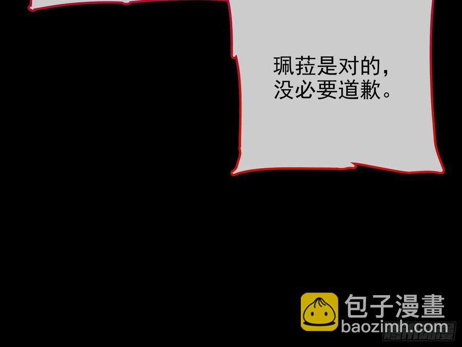 神的系统89