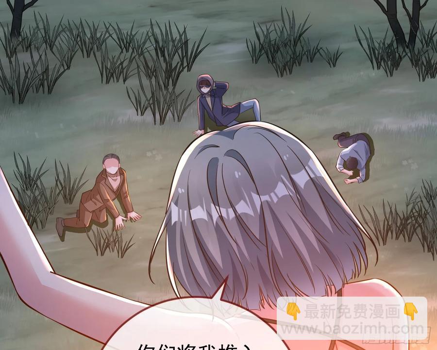 神的系统95