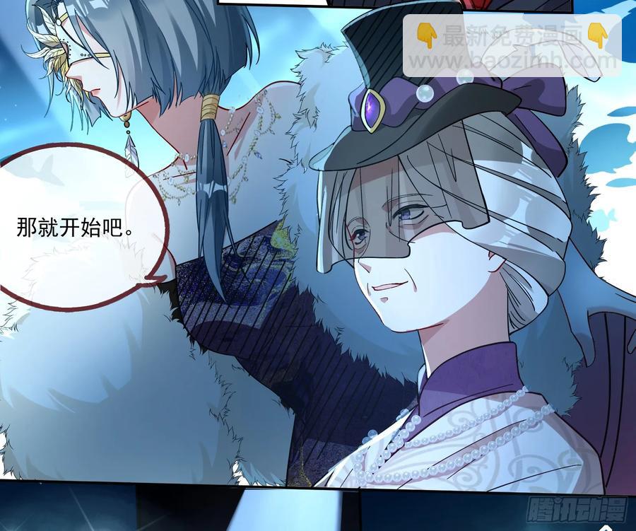 时尚巨星10