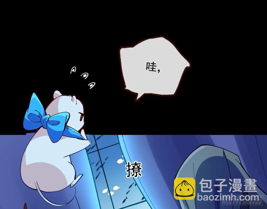 时尚巨星14