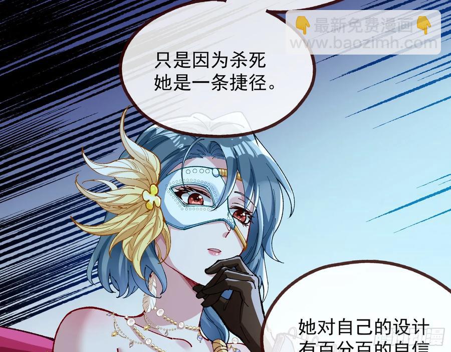时尚巨星18