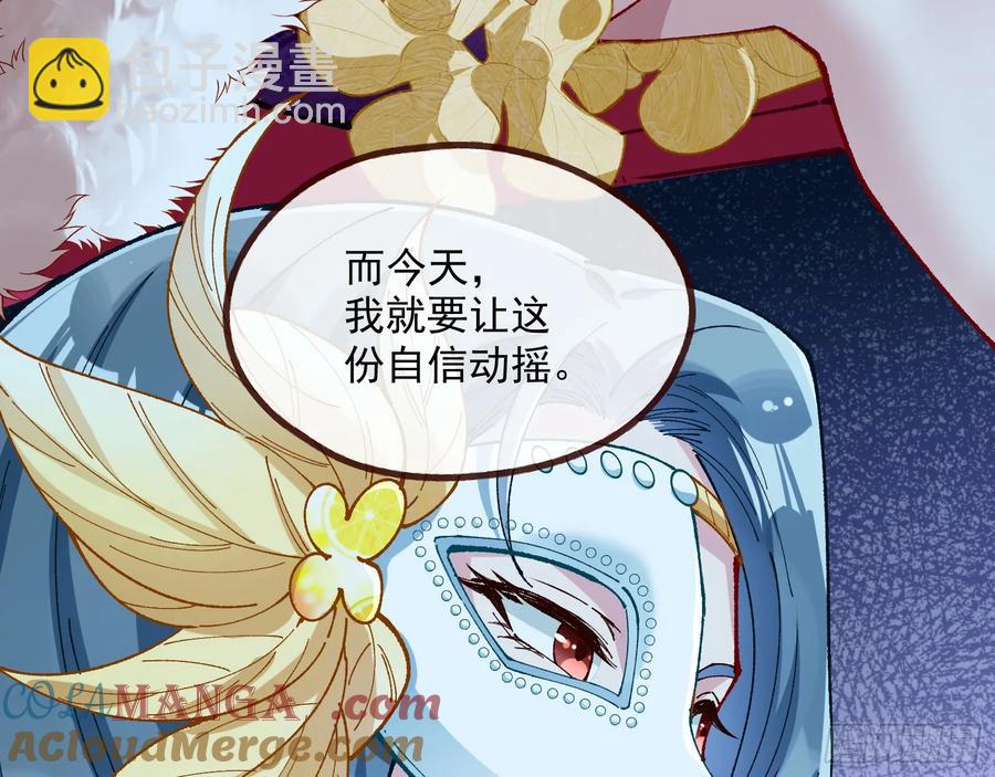 时尚巨星20
