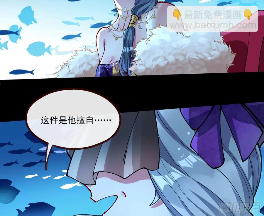时尚巨星25