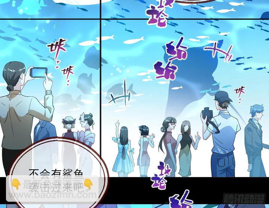 时尚巨星3