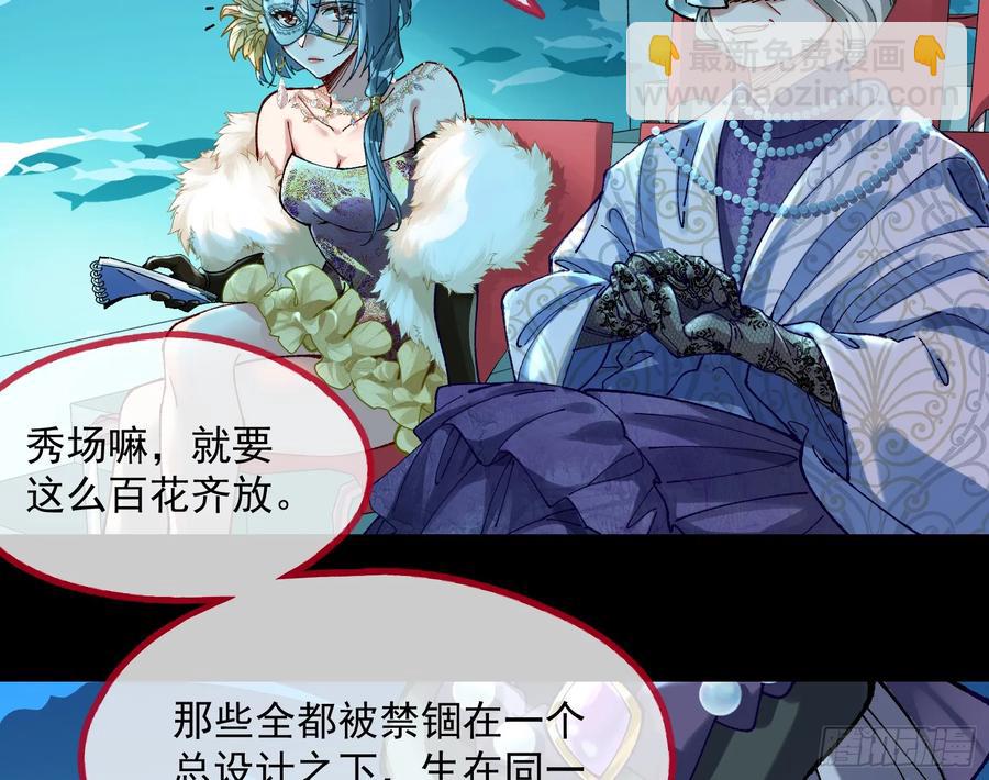 时尚巨星35