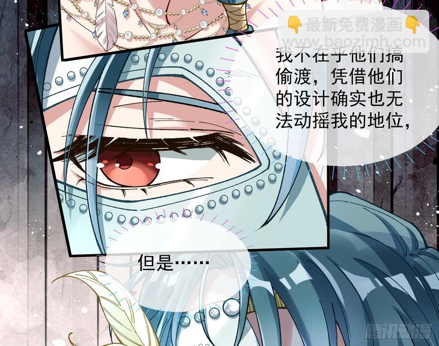 时尚巨星38