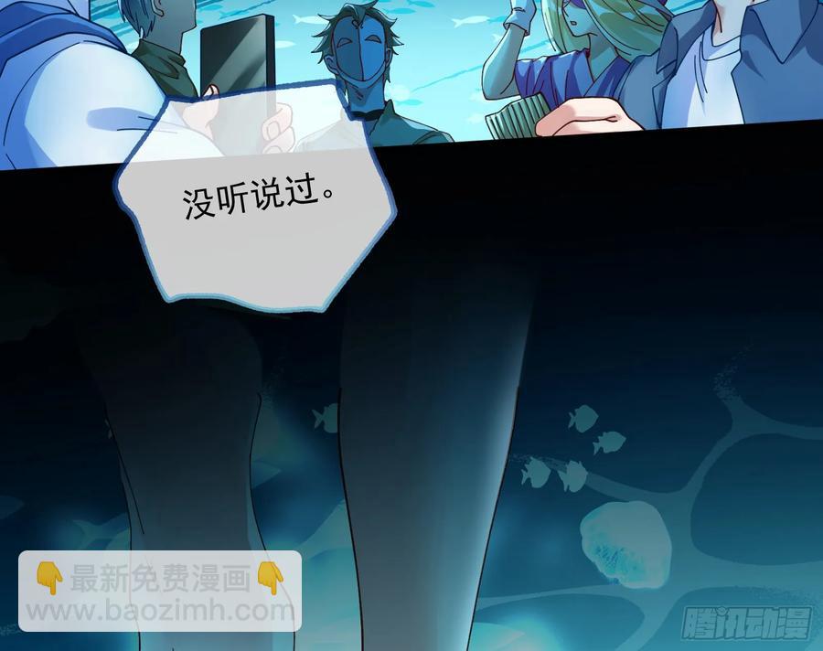 时尚巨星45