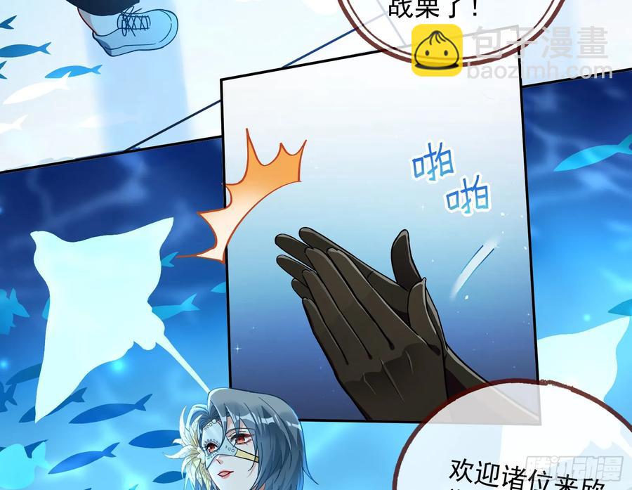 时尚巨星5