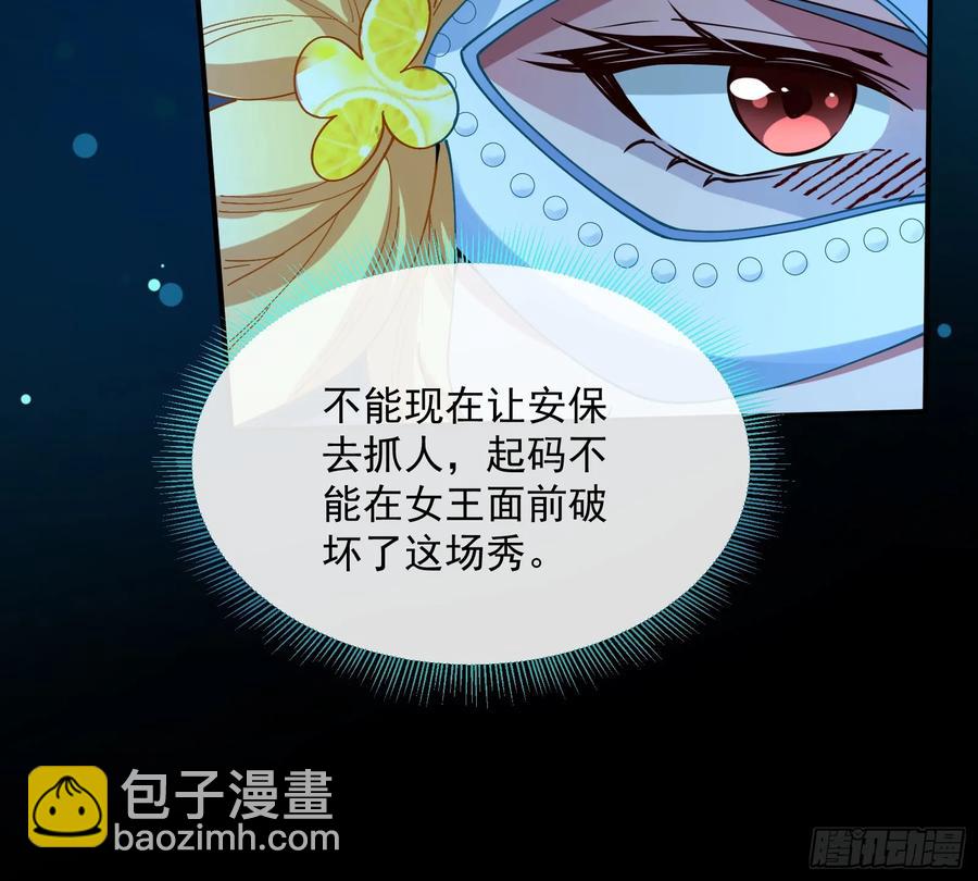 时尚巨星58