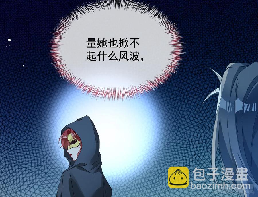 时尚巨星62