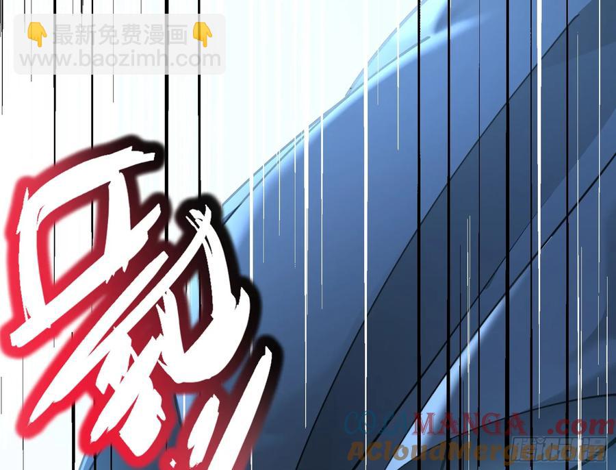 时尚巨星64