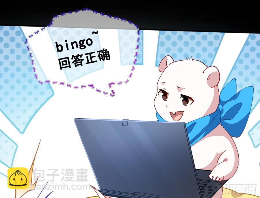 时尚巨星70
