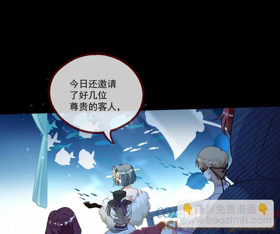 时尚巨星8