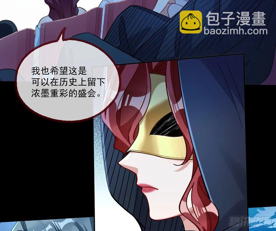 时尚巨星9