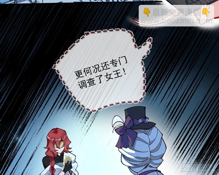 时尚巨星91