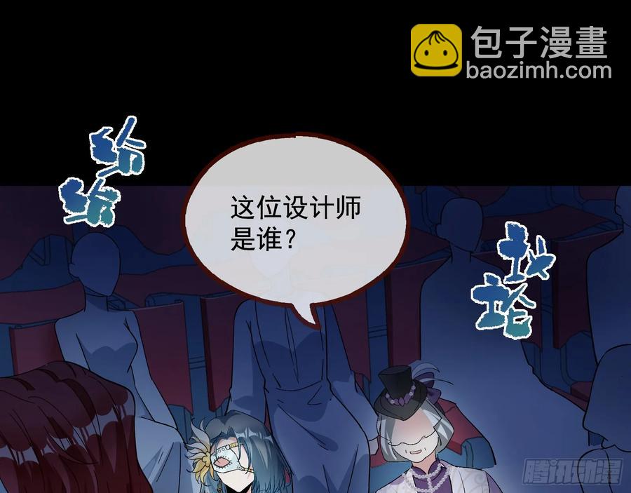 时尚巨星95