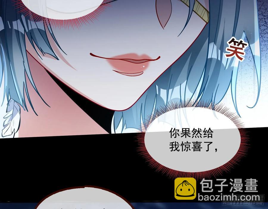 时尚巨星98