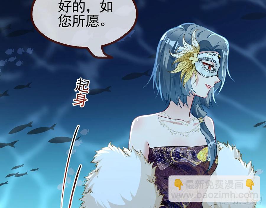 时尚巨星99