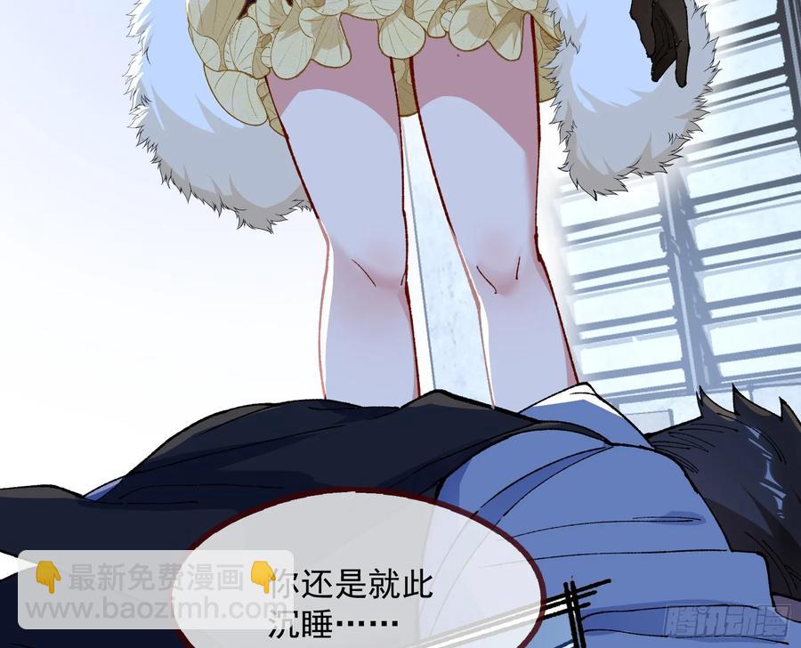 竹鼠立大功101