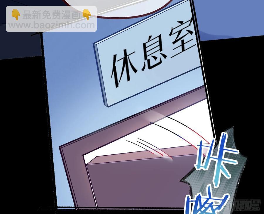 竹鼠立大功102