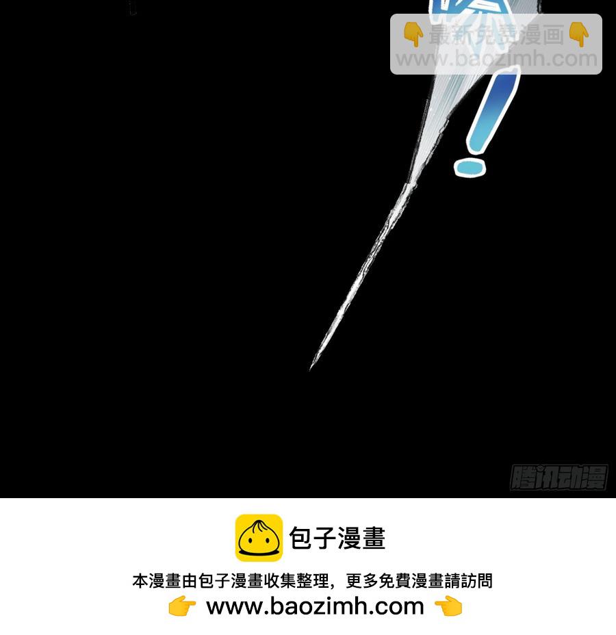 竹鼠立大功103