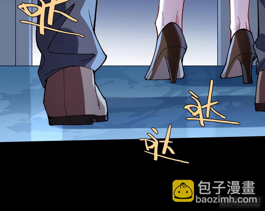 竹鼠立大功13