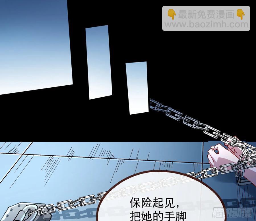 竹鼠立大功14