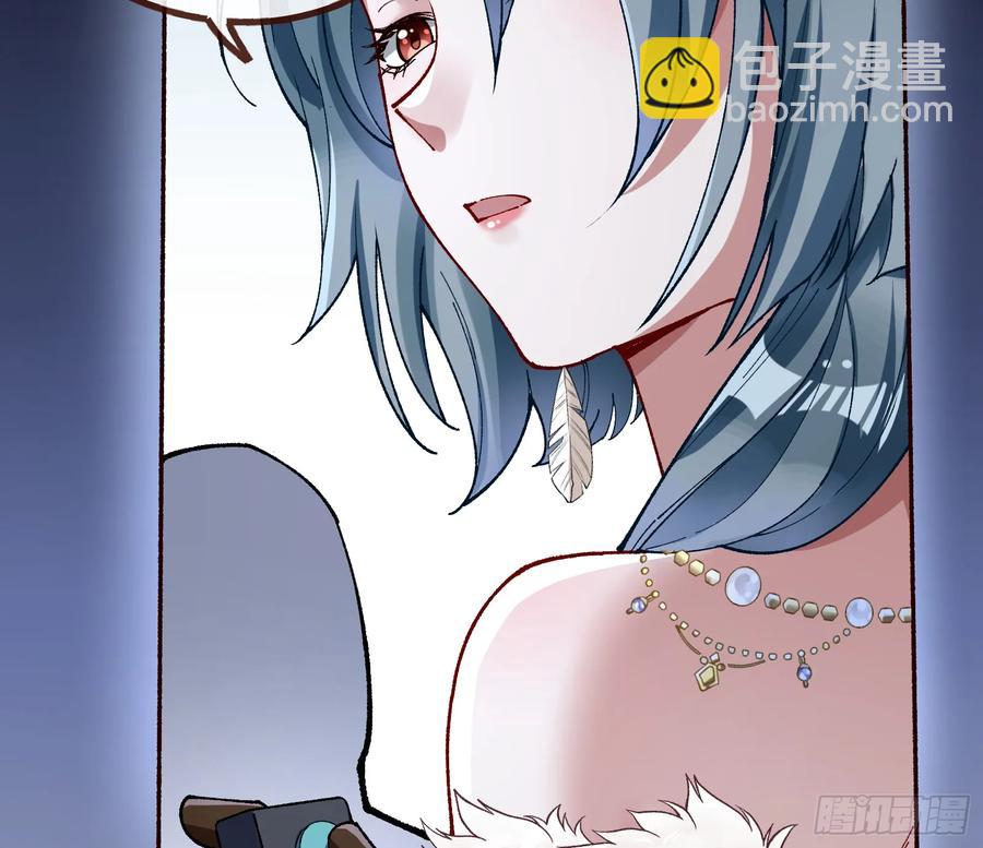 竹鼠立大功18